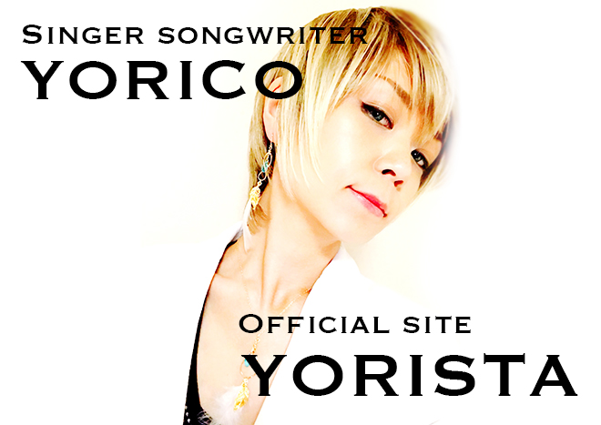 YORICO Official Website